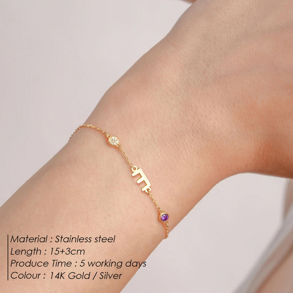 Custom 12-Color Birthstone Name Charm Bracelet Fashion Wrap Stainless Steel Chain Bracelet